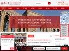 "安博anbo新手怎么玩文化"下的所