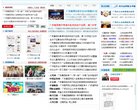 "生活服务"下的所有分类：