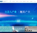 关于站长安博anbo手机版登录