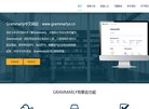 主页> 行业排名 > 地区排名 > 