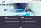 主页 > 行业网站排名 > 医疗健康