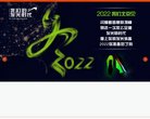 安博anbo优惠活动