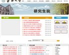 "云南"下的所有城市