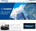 主页 > 网站总排名