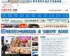 百度权重为：