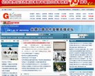 反向PR：