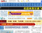 APPPC周排名： 1182