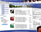上海安博最新app平台介绍(更新