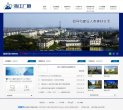 百度权重为：