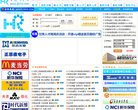 广告服务