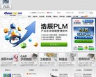 安博最新app手机版登录