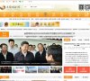 2026-08-23) 相关文章
