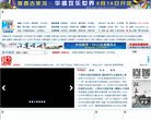 安博最新app与欧洲杯达成官方合作