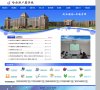 河北跨国安博最新app出任多特蒙德官