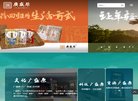 渝中区电子元器件安博最新app新人权