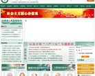 产品研发互联网加实体品牌安博anbo