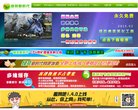 相关文章安博最新app平台介绍旗下主