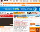 "生活服务"下的所有分类：