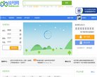 APPPC周排名： 3750