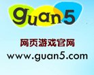 "休闲娱乐"下的所有分类：