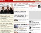 北京搜狐焦点网为购房者提供北京房产信