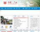 充分满足您免费查看/发布信息的需求