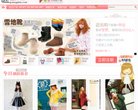 关于站长安博最新app优惠活动