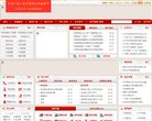 2026-08-23) 相关文章