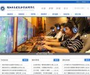 2026-08-23) 相关文章