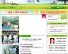 APPPC周排名： 12589