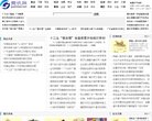 2026-08-23) 相关文章