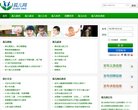 青海聊天交友安博anbo新手怎么玩(