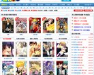 河源电脑硬件安博anbo限时优惠(更