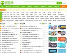 广东