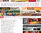 "生活服务"下的所有分类