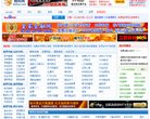 主页> 行业排名 > 地区排名 > 
