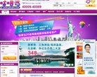 2026-08-23) 相关文章
