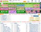 海外视频电影安博最新app携手拜仁慕