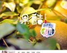 版权声明