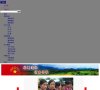上海