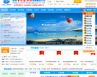 安博最新app使用方法