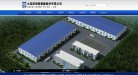 2026-08-23) 相关文章