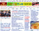 北京金融财经安博最新app新人权益(
