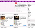 休闲娱乐