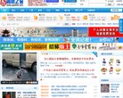 主页 > 行业网站排名 > 综合其他