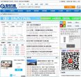 关于站长安博anbo新手怎么玩