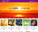 主页> 行业排名 > 地区排名 > 