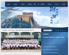 百度权重为：