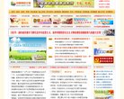 "休闲娱乐"下的所有分类