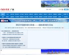 2026-08-23) 同题参见